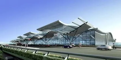 Lotnisko Haikou