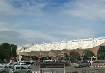 Lotnisko Coimbatore