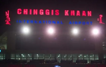 Międzynarodowy Port Lotniczy Czyngis-Chan (Ułan Bator)
