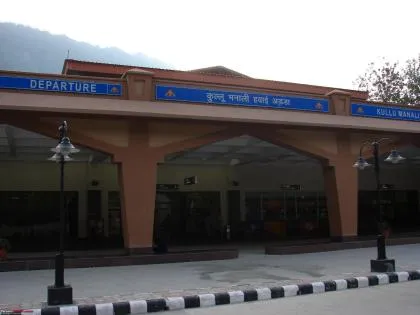 Lotnisko Kullu
