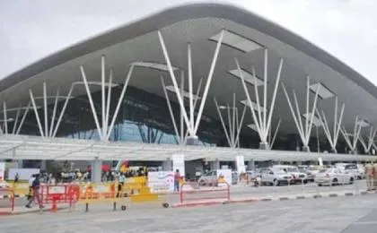 Lotnisko Amritsar