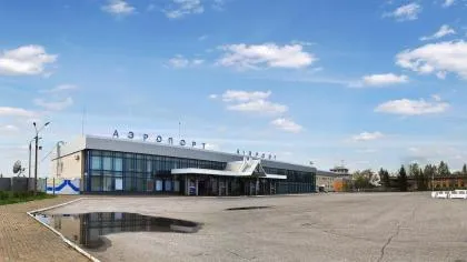Port lotniczy Magnitigorsk