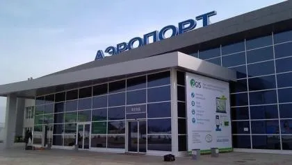 Lotnisko Astrachań (Narimanowo)