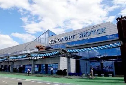 Lotnisko Omsk