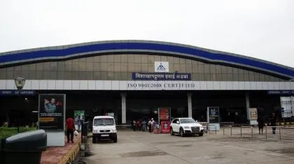 Lotnisko Visakhapatnam