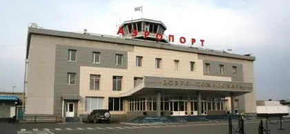 Lotnisko Pietropawłowsk